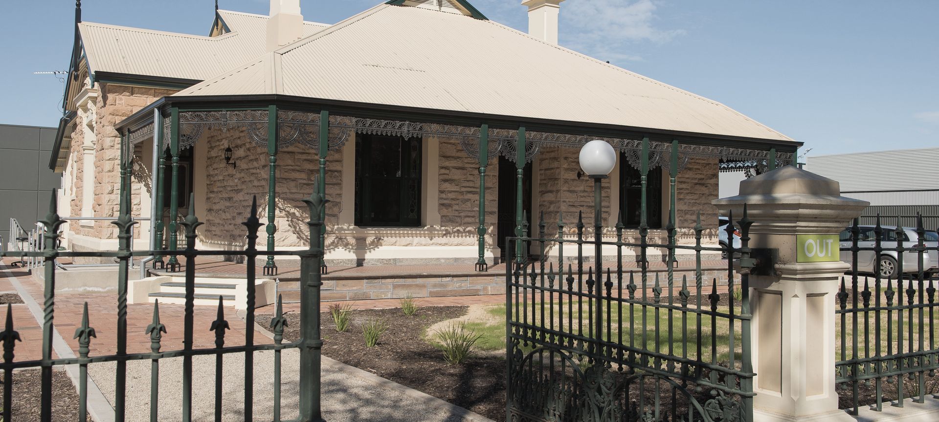 Wayville Clinic banner