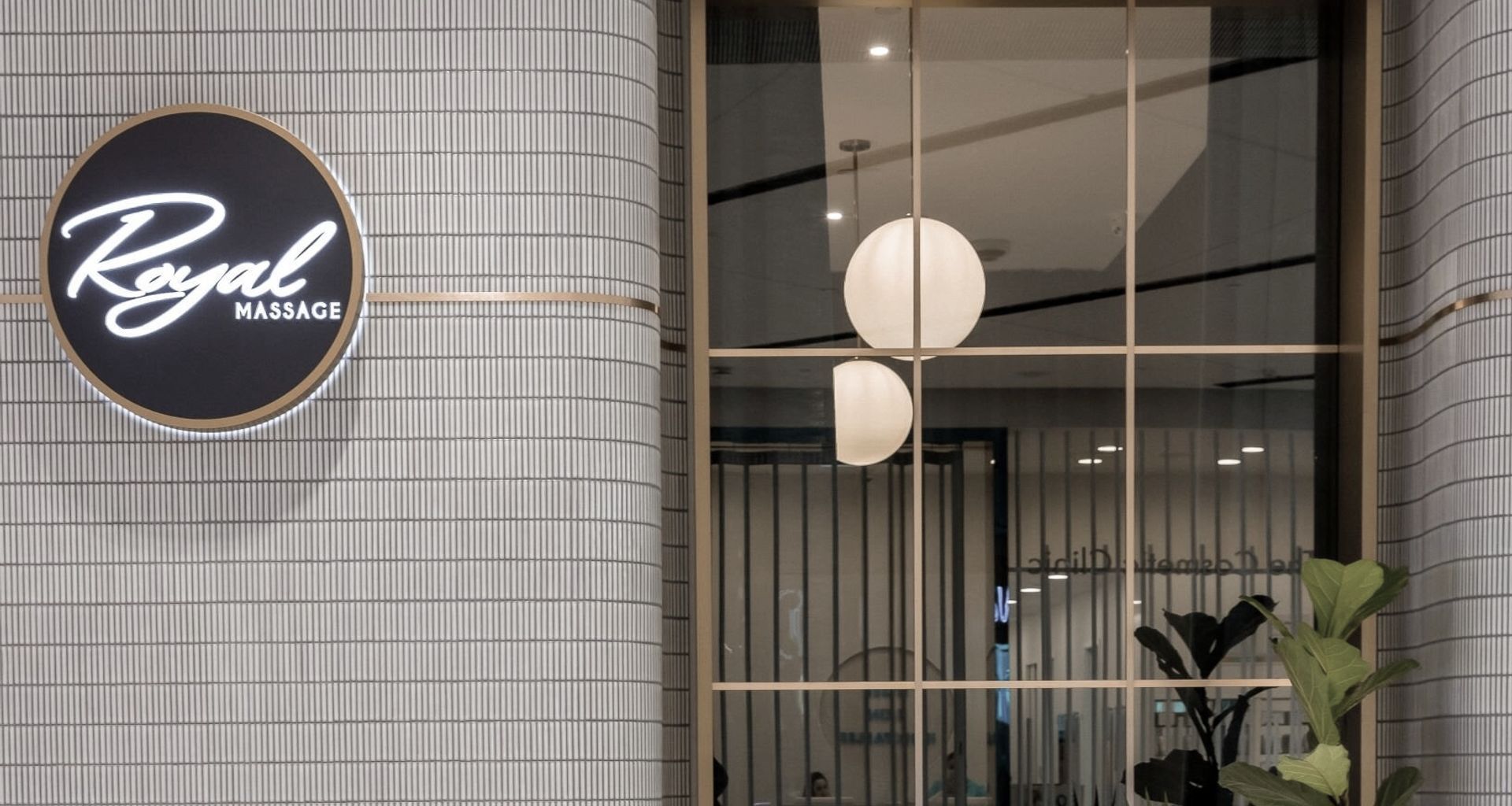 Royal Massage | Westfield Newmarket banner