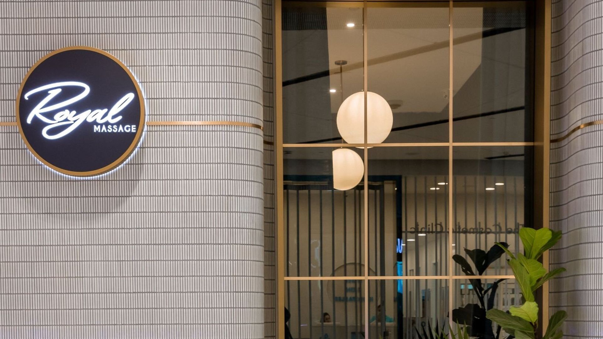 Royal Massage | Westfield Newmarket banner