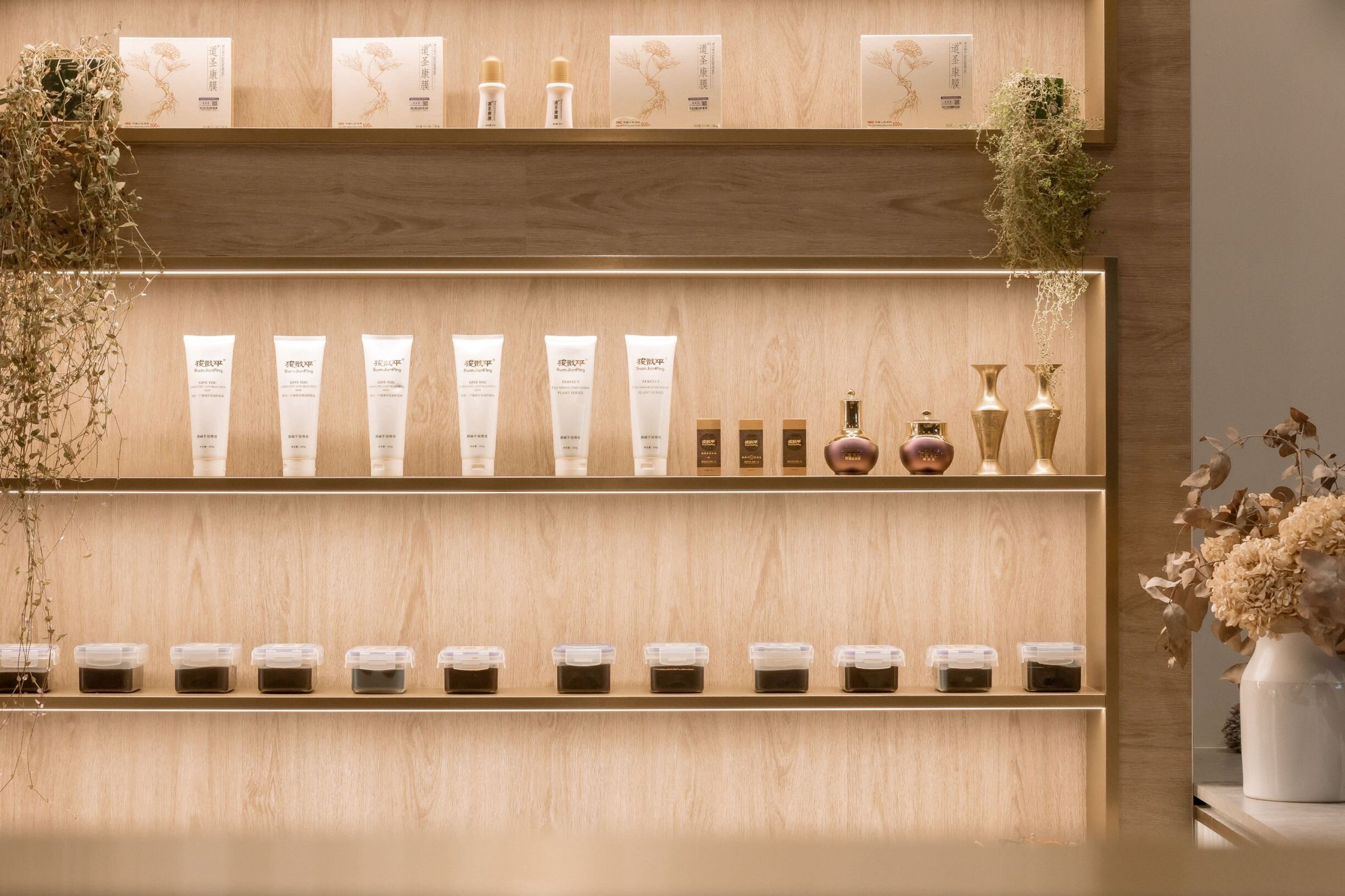 Royal Massage | Westfield Newmarket