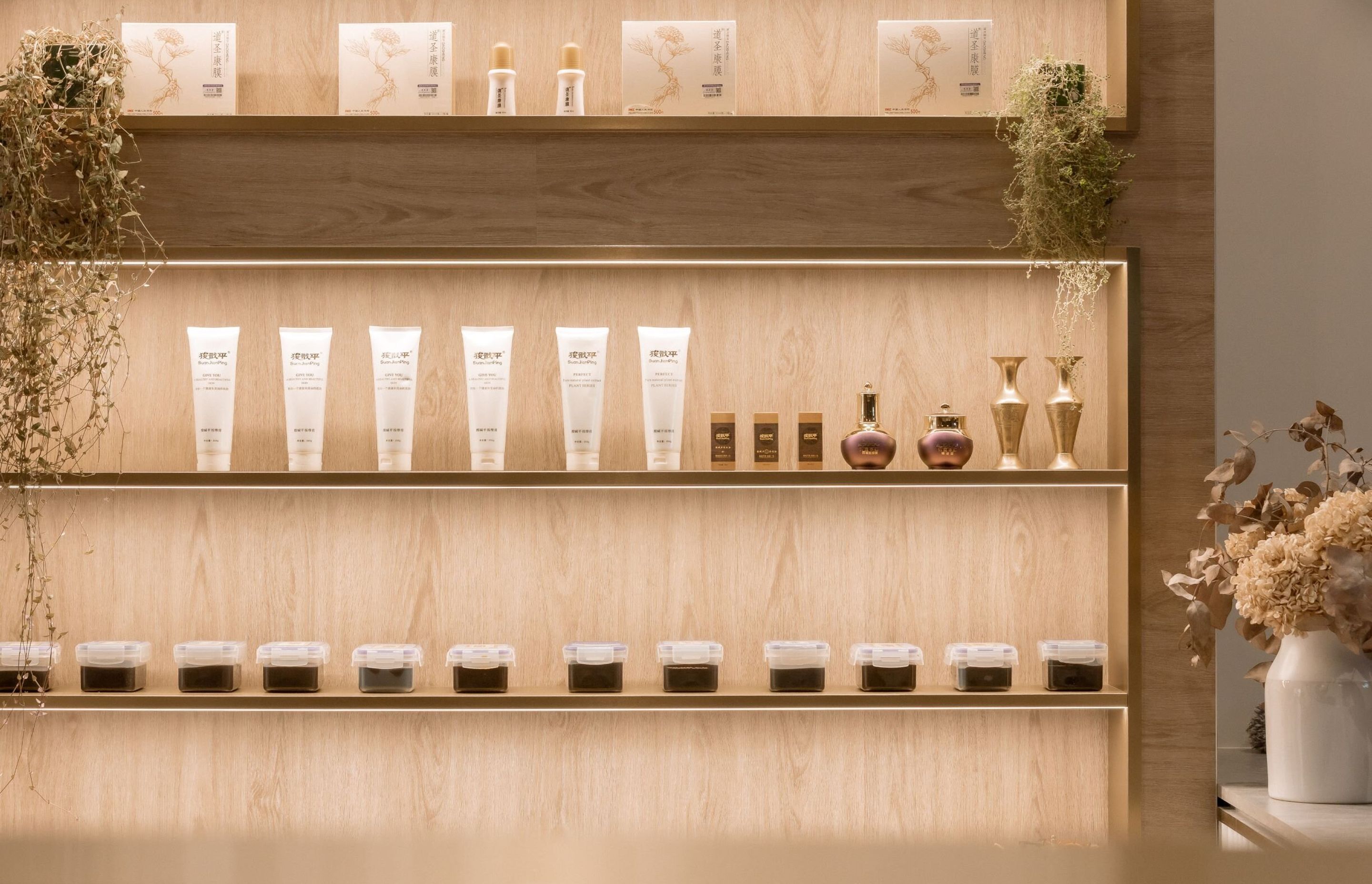 Royal Massage | Westfield Newmarket