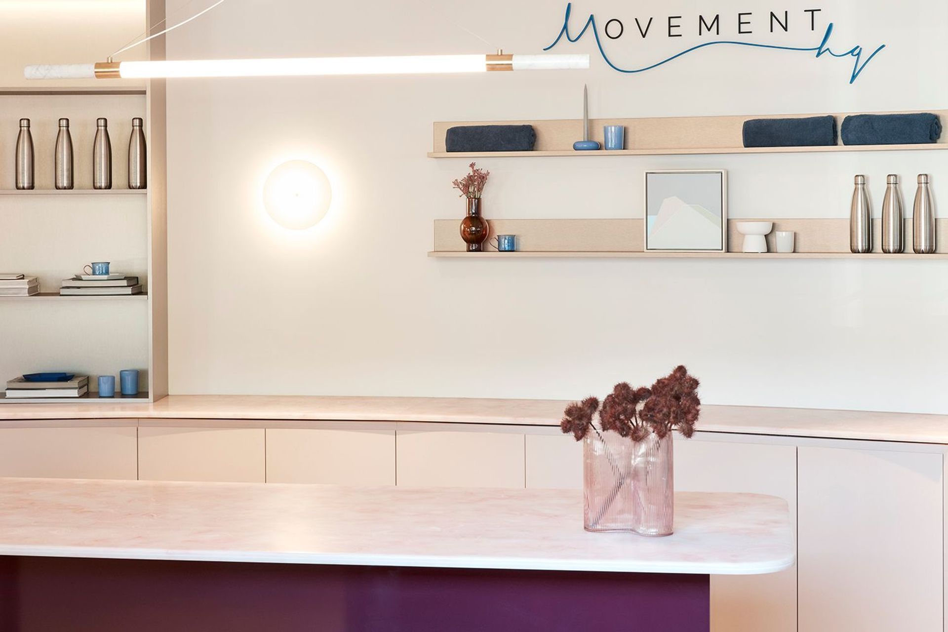 Brellah & Movement HQ