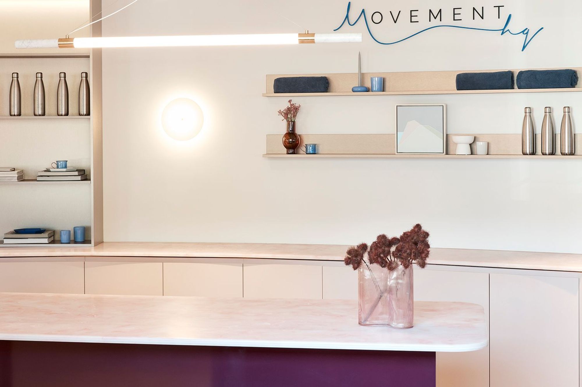 Brellah & Movement HQ