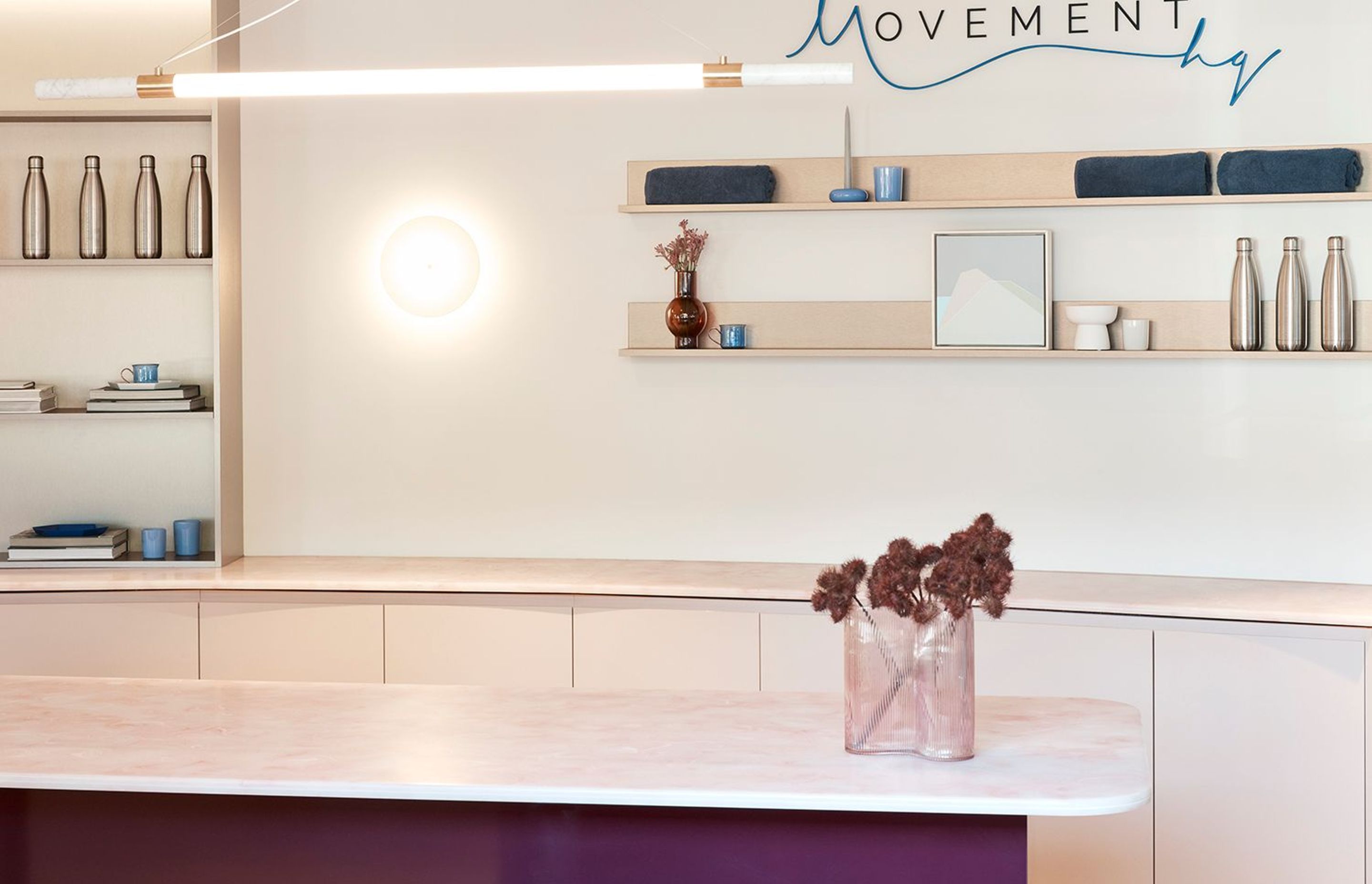 Brellah & Movement HQ