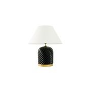 Savona Table Lamp gallery detail image