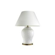 Cyprus Table Lamp gallery detail image