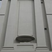 Custom Exterior Decorative Details gallery detail image