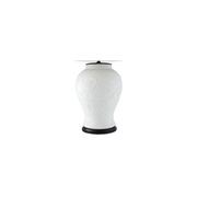 Dupoint Table Lamp gallery detail image