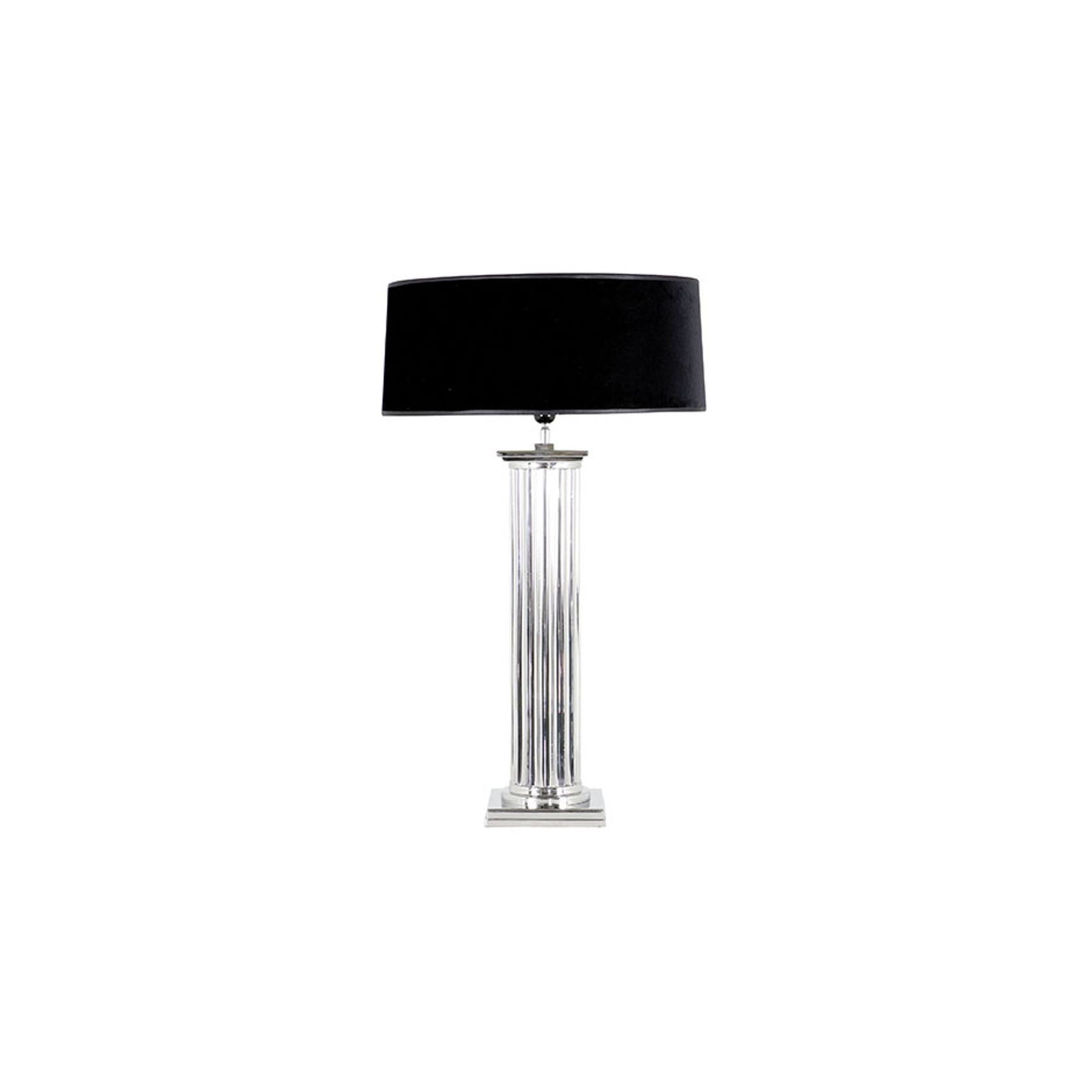 Manhattan Table Lamp gallery detail image