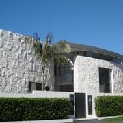 Travertine gallery detail image