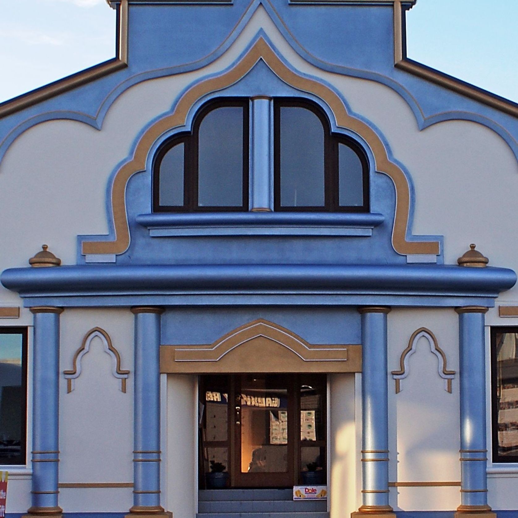 Front Entrances gallery detail image