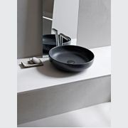 Shui Washbasin 45 by cielo gallery detail image