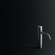 Eclipse Short Mixer Tap For Washbasin gallery detail image