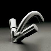 Ono 90 01 Wash Basin Tap by QUADRO gallery detail image