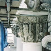 Heritage Mouldings gallery detail image