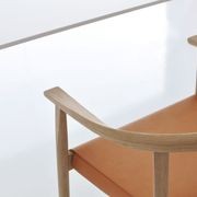Bensen Tokyo Chair gallery detail image