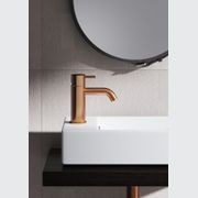 Buddy Low Curved Spout Basin Mixer gallery detail image