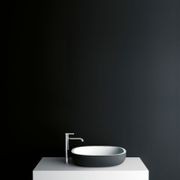 Iceland Washbasin gallery detail image