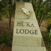 Natural Stone Custom Signage Solutions gallery detail image