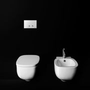 XY Toilet by Boffi gallery detail image