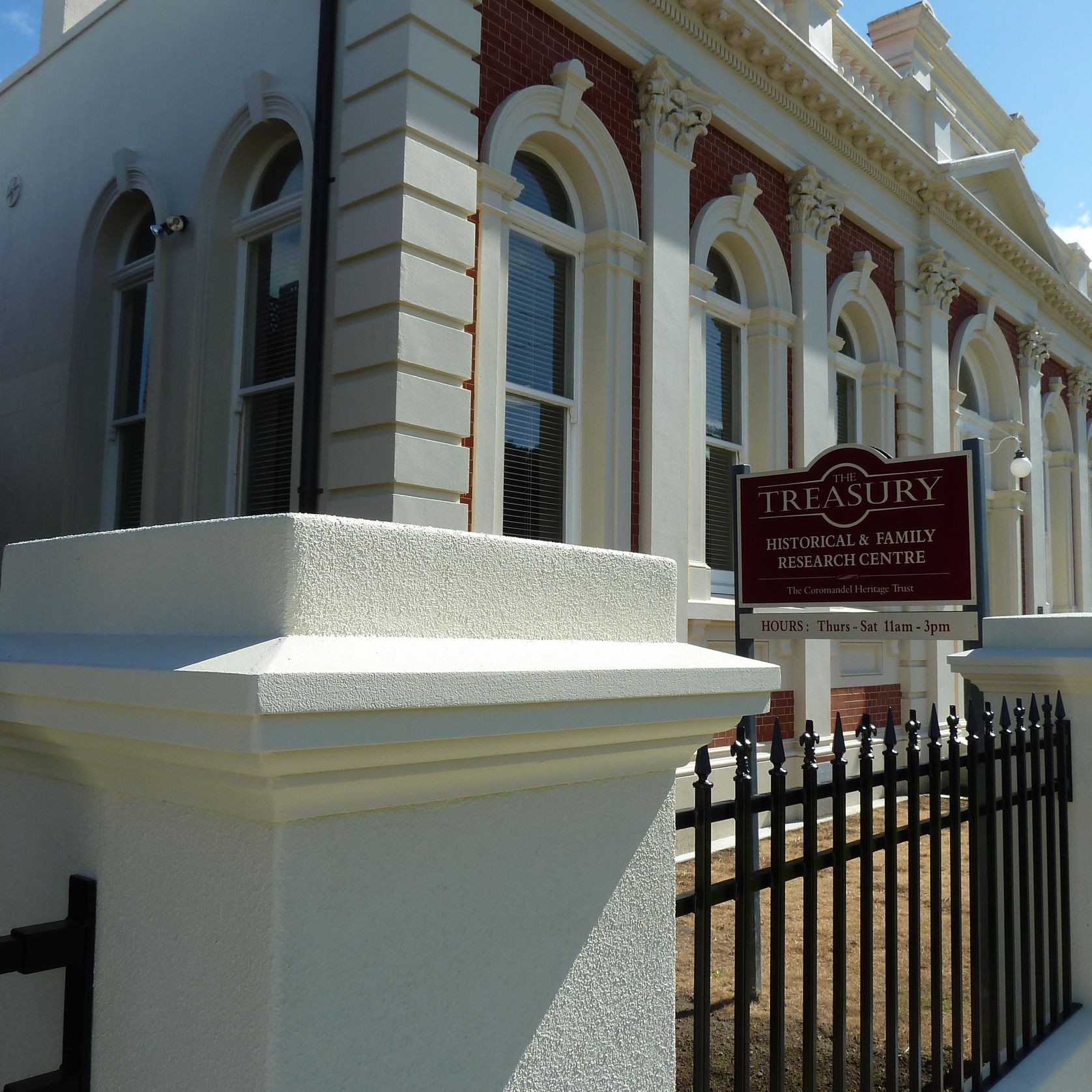 Fence Caps gallery detail image