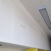 Gyprock Standard 6mm Round Perforated Plasterboard gallery detail image