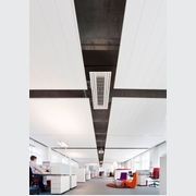 Specialty and Metal Pan Ceiling Panel, AMF Thermatex Sonic Sky gallery detail image