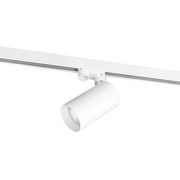 18W Three Circuit Dimmable Track Spot Light gallery detail image