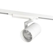 36W Three Circuit Dimmable Track Spot Light gallery detail image