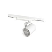 36W Three Circuit Dimmable Track Spot Light gallery detail image