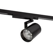 36W Three Circuit Dimmable Track Spot Light gallery detail image
