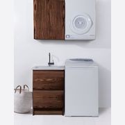 600 Laundry Cabinet gallery detail image