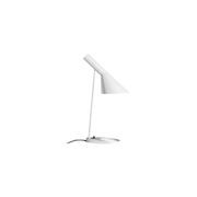 AJ Table Lamp gallery detail image
