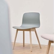 About A Chair AAC12 / AAC13 by HAY gallery detail image