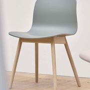 About A Chair AAC12 / AAC13 by HAY gallery detail image