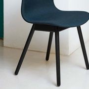 About A Chair AAC12 / AAC13 by HAY gallery detail image