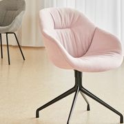 About A Chair AAC121 Soft by HAY gallery detail image