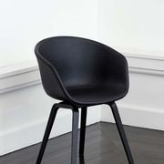 About A Chair AAC22 / AAC23 by HAY gallery detail image
