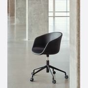 About A Chair AAC52 / AAC53 with gaslift by HAY gallery detail image