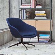 About a Lounge AAL81 by HAY gallery detail image