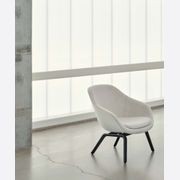 About a Lounge AAL83 / AAL93 by HAY gallery detail image