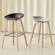 About a Stool AAS32 / 33 by HAY gallery detail image
