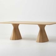 Ballerina Table gallery detail image