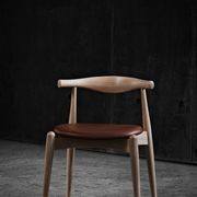 CH20 Elbow Chair by Carl Hansen + Son gallery detail image