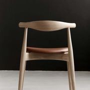 CH20 Elbow Chair by Carl Hansen + Son gallery detail image