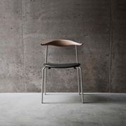 CH88 Chair by Carl Hansen + Son gallery detail image