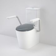 Care 660 Easy Height Cleanflush Double Flap with Armrest Toilet Suite gallery detail image