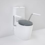 Care 660 EH Cleanflush Nurse Call Toilet Suite gallery detail image