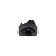 Cevon Dark Art Square Tilt/Rotate 11W Downlight gallery detail image
