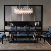 Croma Dining Table gallery detail image